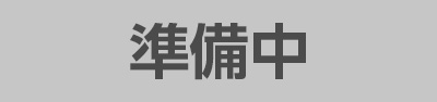 VOD「みるみる」